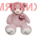 Мягкая игрушка Медведь с сердечком DL206004806P